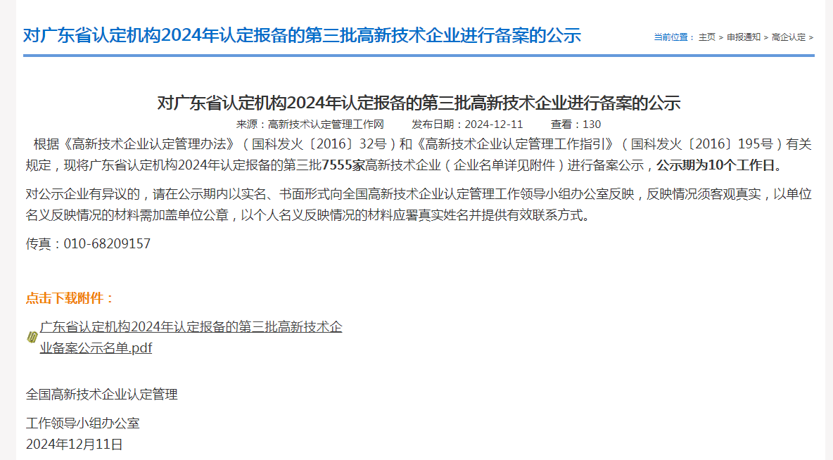 9c92f440126efeb366acdb7d28a326ad_.png