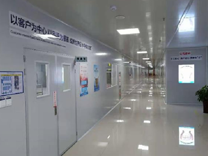 芯片车间